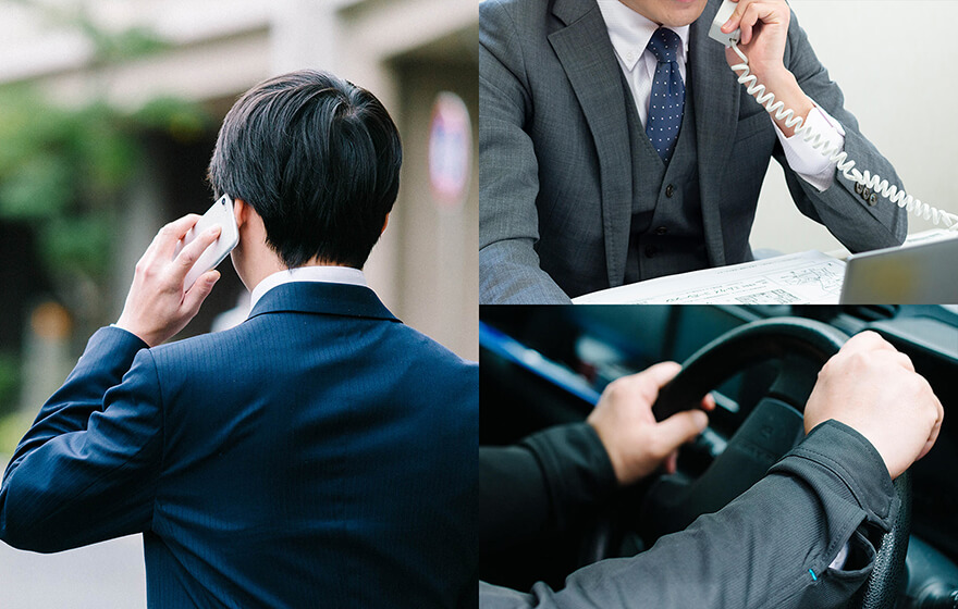 旭ハウジングを知る