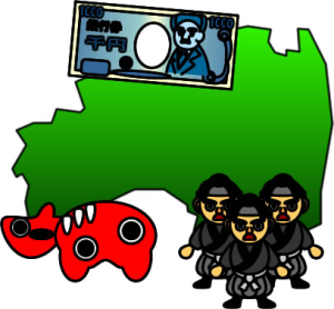 楽しい夏休み☀