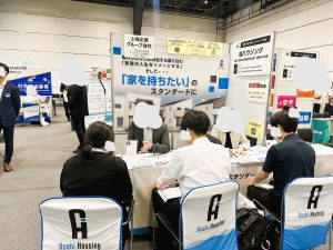 就活イベントに出展しました！