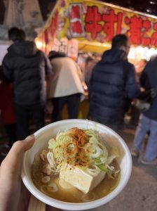 明けましておめでとうございます🌅